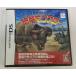 [ б/у ]NDS динозавр выращивание Battle RPG динозавр Monstar * Nintendo DS soft ( soft только )[ почтовая доставка возможно ]