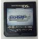 [ б/у ]NDS Pocket Monster душа серебряный * Nintendo DS soft ( soft только )[ почтовая доставка возможно ]