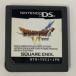 [ б/у ]NDS Dragon Quest VI иллюзия. большой земля * Nintendo DS soft ( soft только )[ почтовая доставка возможно ]