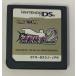 [ б/у ]NDS обратный осмотр .2* Nintendo DS soft ( soft только )[ почтовая доставка возможно ]