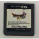[ б/у ]NDS Dragon Quest IV.... человек ..* Nintendo DS soft ( soft только )[ почтовая доставка возможно ]