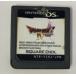 [ б/у ]NDS Dragon Quest IV.... человек ..* Nintendo DS soft ( soft только )[ почтовая доставка возможно ]
