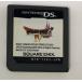 [ б/у ]NDS Dragon Quest IV.... человек ..* Nintendo DS soft ( soft только )[ почтовая доставка возможно ]