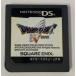 [ б/у ]NDS Dragon Quest V небо пустой. невеста * Nintendo DS soft ( soft только )[ почтовая доставка возможно ]