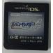 [ б/у ]NDS Pocket Monster душа серебряный * Nintendo DS soft ( soft только )[ почтовая доставка возможно ]