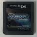 [ б/у ]NDS Pocket Monster бриллиант * Nintendo DS soft ( soft только )[ почтовая доставка возможно ]