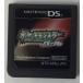 [ б/у ]NDS Pocket Monster жемчуг * Nintendo DS soft ( soft только )[ почтовая доставка возможно ]