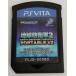 [ б/у ]PSV The Earth Defense Army 2 PORTABLE V2*PS Vita soft ( soft только )