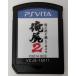 [ б/у ]PSV Я. .. пересечь ...2*PS Vita soft ( soft только )