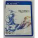 [ б/у ]PSV Final Fantasy X HD Remaster*PS Vita soft ( коробка мнение есть )