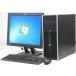 Ãp\R HP Compaq 8300Elite CMT-3770/20tZbg Corei7 GeForce GTX560 fXNgbvp\R