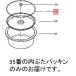 ڥ᡼бǽۡѥʥ˥åPanasonicӴѡ֤ѥåARC89-629𥳡