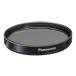 �������͹���б���ǽ�ۡ��ѥʥ��˥å���Panasonic�������ǥ����륫��顡�Σĥե��륿����ND8��52mm�¡�DMW-LND52