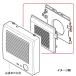 Panasonic�@�p�i�\�j�b�N�@���C��@�p�C�v�t�@���@�V���b�^�[���j�b�g�@FFV1150253A