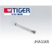 �ڥ᡼�����б���ǽ��TIGER������������JHA1004����JHA1165�θ���ʤǤ������Ӵ������ʡ��椭���ơ�JHA�ҥ󥸼�������JHA�����𥳡�