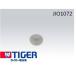 [ почтовая доставка соответствует возможность ] Tiger TIGER JIO1072=JIO1484 JIOA style давление Ben прокладка ( маленький ) рисоварка для [ дом ko]