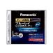 ͹бǽۡѥʥ˥åPanasonicץ饺ޥƥѡ֥롼쥤󥺥꡼ʡRP-CL720A-K