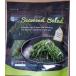 SEAWEED SALADA рефрижератор стебель . черепаха салат 1kg затраты ko водоросли здоровый 
