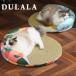 DULALA кошка bed . чувство коврик "дышит" .. домашнее животное bed кошка диван кошка house ... крепкий кошка bed модный кошка для для маленьких собак . пол тепловая защита товары для домашних животных 