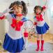  Прекрасная воительница Сейлор Мун месяц .... способ sailor костюм аниме игра Halloween костюм костюмы детский 