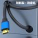 HDMI �P�[�u�� 4K ���掿 0.5m 1m 1.5m 2m 3m 5m 10m 15m 20m Ver. 2.0 3D HDR �e���r �p�\�R�� �m�[�g PC ���j�^�[ �Q�[���@ ���� �~���[�����O 2K �֘A�摜5