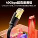 LAN �P�[�u�� CAT8 �t���b�g �^�C�v 40Gbps���� ���� ���� �P�[�u�� 0.5m 1m 1.5m 2m 3m 5m 8m 10m 15m 20m ���[�g�� 2000MHz �J�e�S���[8 �֘A�摜4