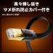 LAN �P�[�u�� CAT8 �t���b�g �^�C�v 40Gbps���� ���� ���� �P�[�u�� 0.5m 1m 1.5m 2m 3m 5m 8m 10m 15m 20m ���[�g�� 2000MHz �J�e�S���[8 �֘A�摜5