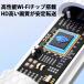 ������ �J���� LED ���C�g �t�� ���~�� �݂݂��� ���|�� ���C �C���[�X�R�[�v �h�� iPhone Andriod �X�}�z �Ή� �q�� �@ �� ��A ���� �����w�b�h12�_ 8�_ �֘A�摜5