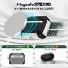 AirPods 4 �P�[�X pro 3 2 ��3���� Magsafe �J�o�[ ���S ���b�N 3 2 1 �G�A�[�|�b�Y �ϏՌ� �z�� �[�d �Ή� �X�^���h �C���z�� �N���[�i�[ ���C �t�^ �J���r�i�t �֘A�摜1