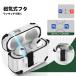 AirPods 4 �P�[�X pro 3 2 ��3���� Magsafe �J�o�[ ���S ���b�N 3 2 1 �G�A�[�|�b�Y �ϏՌ� �z�� �[�d �Ή� �X�^���h �C���z�� �N���[�i�[ ���C �t�^ �J���r�i�t �֘A�摜3
