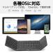 Bluetooth �L�[�{�[�h �܂肽���� �}���`�y�A�����O ���� ���C�����X �[�d�� �u���[�g�D�[�X iPad iPhone �X�}�z �}�E�X ���^ �y�� iOS Mac Android Windows �֘A�摜1