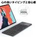 Bluetooth �L�[�{�[�h �܂肽���� �}���`�y�A�����O ���� ���C�����X �[�d�� �u���[�g�D�[�X iPad iPhone �X�}�z �}�E�X ���^ �y�� iOS Mac Android Windows �֘A�摜2