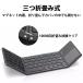 Bluetooth �L�[�{�[�h �܂肽���� �}���`�y�A�����O ���� ���C�����X �[�d�� �u���[�g�D�[�X iPad iPhone �X�}�z �}�E�X ���^ �y�� iOS Mac Android Windows �֘A�摜5