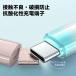 120W �[�d�P�[�u�� iPhone 17 air 16e Type-C �^�C�v C ���C�g�j���O Lightning �}�� ���� USB-A USB-C �f�[�^ �]�� Android iPad �X�}�z  PC 1M 2M PD �֘A�摜2