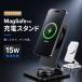 Magsafe зарядное устройство aluminium сплав производства iPhone зарядка подставка внезапный скорость зарядка 15W большой мощность кружка safe магнит мощный угол высота настройка iPhone 17 16 15 магнитный кольцо 
