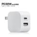 iPhone 17 AC�A�_�v�^�[ PD 30W 20W �^�C�vc �[�d�� 2�|�[�g USB A  QC3.0  13 �X�}�z ���� iPad �^�u���b�g �A���h���C�h AirPods �d�� �R���Z���g �P�[�u�� �֘A�摜2