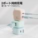 PD 30W 20W �}�� �[�d�� Type-C USB-A �^�C�vC USB-C QC3.0 �Ή� iPhone 17 Android iPad �^�u���b�g AC �A�_�v�^�[  2�� �|�[�g �X�}�z �R���Z���g �֘A�摜2