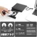 DVD CD �h���C�u �O�t�� USB 3.0 Type C �v���[���[ �p�\�R�� RW Windows 10 11 7 Mac book PC ���w ���� �ǎ�� ������ ���� �V�i ���b�s���O �R�s�[ �֘A�摜2