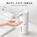 �\�[�v�f�B�X�y���T�[ ���� �A �t�� �I�[�g�f�B�X�y���T�[ �n���h�\�[�v 380mL ��e�� 4�i�K���� USB-C�[�d�� IPX5�h�� �Ǌ|�� ��ڐG �c�ʕ\�� �L�b�`�� �֘A�摜1