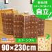  холодный . Stop теплый панель LL Brown * бежевый Q670