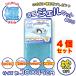 �y4�Z�b�g�z �����W�F���}�b�geco �M���Ǒ΍� �ߖ� ��p�}�b�g �Ђ���O�b�Y �� R281
