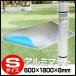  aluminium roll коврик S U547