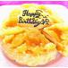 �g�ʂ�񂲃A�C�X�P�[�L�U�� �o�[�X�f�[�P�[�L �a�����P�[�L �A�j�o�[�T���[ �H �l�C �A�b�v���p�C ��񂲃P�[�L