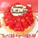 �������A�C�X�P�[�L�U�� �o�[�X�f�[�P�[�L �X�g���x���[ �a�����A�C�X�P�[�L ���ǂ��̓� ��̓� �A�C�X�N���[���P�[�L �������P�[�L 䕃f�R �������P�[�L
