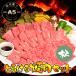  Yamato .. корова A5.... yakiniku комплект сосна 1.25kg ( кальби 250g+ первоклассный роза 250g+... мясо 250g+ свинья роза 250g+ курица Momo 250g / 7~8 порции ) бесплатная доставка рефрижератор рейс 