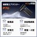 �G�A�_�X�^�[ �u�����[ 200,000RPM ������] 4�i�K �\�� ���� 8000mAh ��e�� �o�b�e���[ �R�[�h���X LCD�d�ʕ\�� Type-C�}���[�d LED���C�g �|�� �ȒP �֘A�摜1