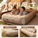 �G�A�[�x�b�h �d���|���v���� �����Ŗc��� ����25cm ���[�o�b�O�t�� �L�����v �A�E�g�h�A ���q�p �����O���p S/M�T�C�Y�I�� �ω׏d ���� �y�� �R���p�N�g �h�� �֘A�摜4