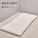  запад река kla инструмент для проволоки матрас футон MILD SOFT одиночный размер сторона ткань хлопок 100% держать ... мягкость модель запад река шерсть использование антибактериальный обработка MILD SOFT сделано в Японии бежевый AD05249023
