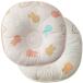  Miffy запад река пончики ... детская подушка младенец ... подушка детская подушка baby pillow подарок подарок празднование рождения рождение подготовка направление привычка Insta .. круг . голова 