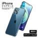 NAP[X iPhone14 13 SE3 SE2 12 11 pro max mini XR XS 8 Plus  TPU  wʕی ϏՌ dx9H CX[d KX KXtBt BlueSea